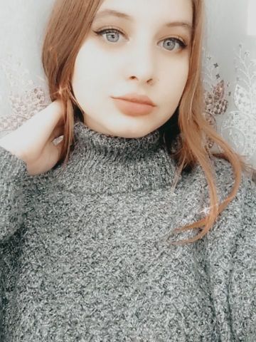 Юля
